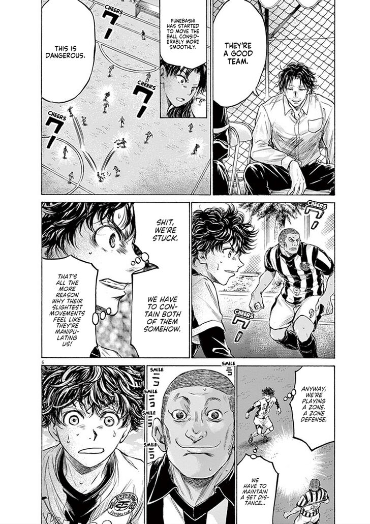 Ao Ashi, Chapter 181 image 07